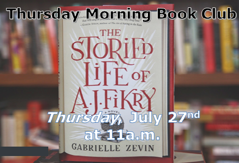 July Thursday Morning