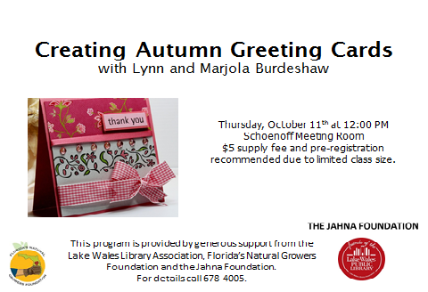 Greeting card autumn class